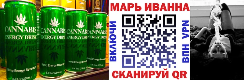 купить наркотик  мега зеркало  Еда ТГК конопля  Ермолино 
