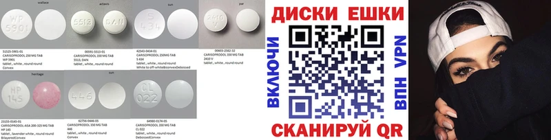Ecstasy 280мг Ермолино