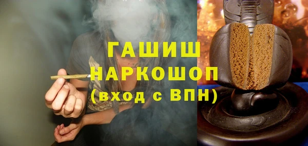 mix Алзамай