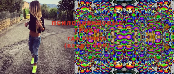 мефедрон VHQ Абдулино