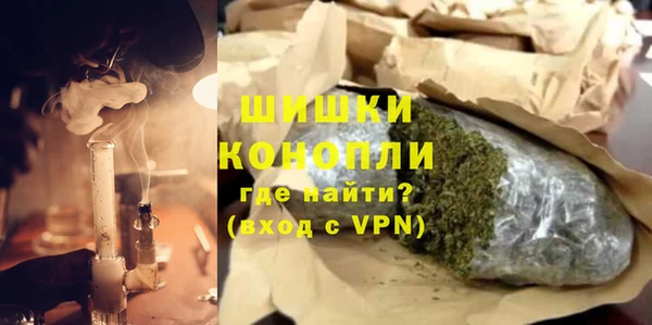 мефедрон VHQ Абдулино