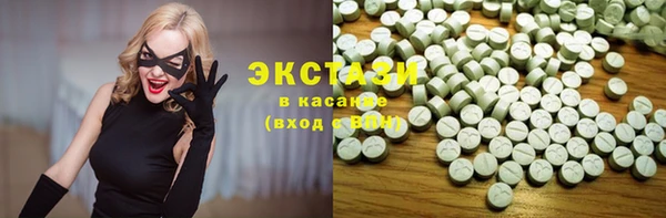 mix Алзамай