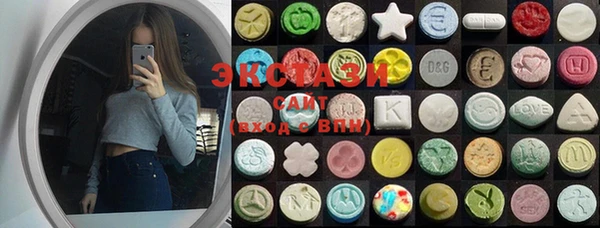 mix Алзамай
